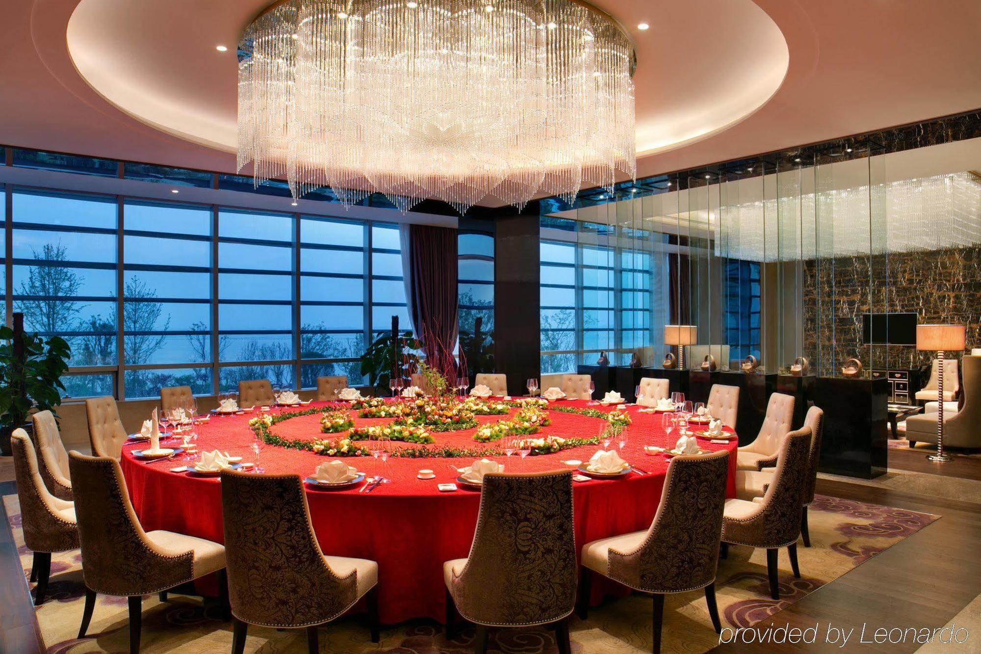 Kempinski Hotel Yixing Exteriör bild
