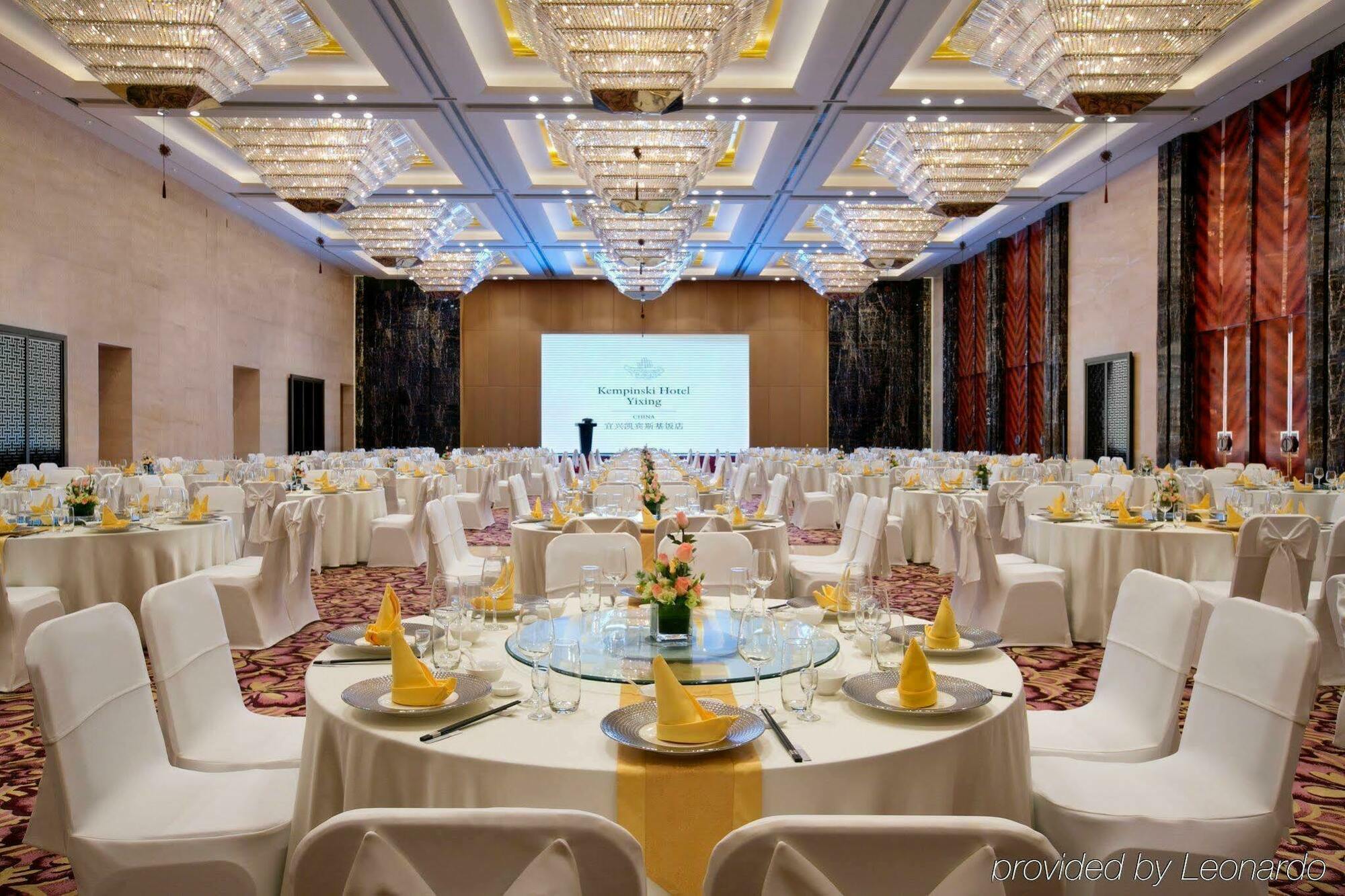 Kempinski Hotel Yixing Exteriör bild